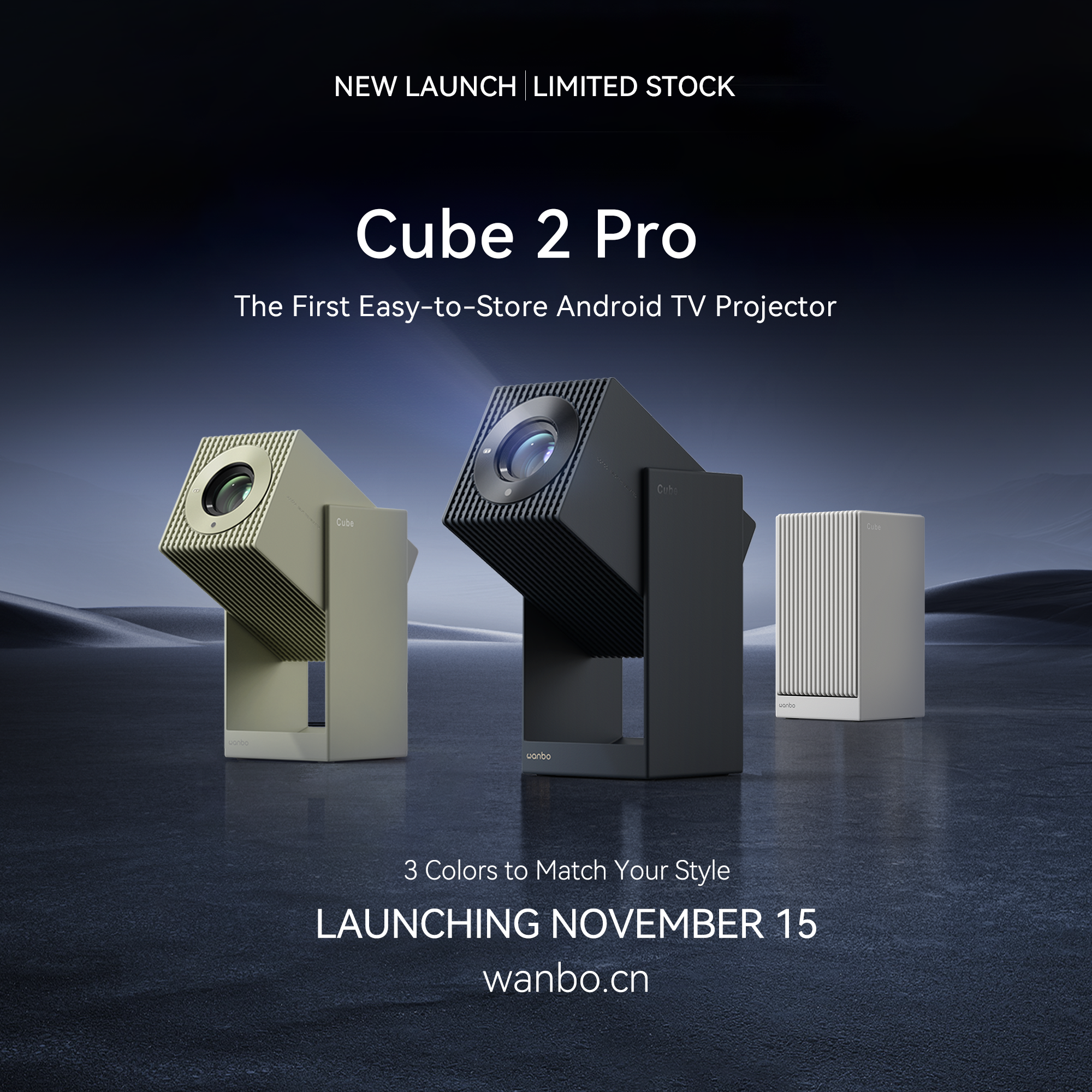 Wanbo Cube 2 Pro Projector | ToF Auto-Focus & All-in-One 1080P Smart Projector